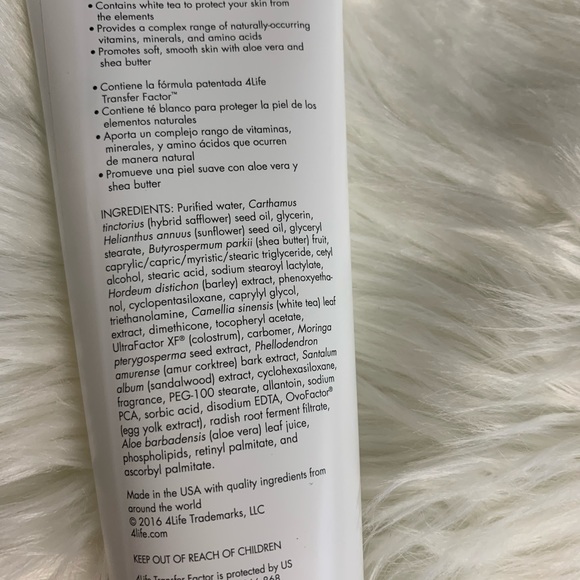 Body lotion - Picture 3 of 4